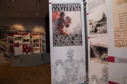 11_I. világháborús magyar kiállítás Lengyelországban 2